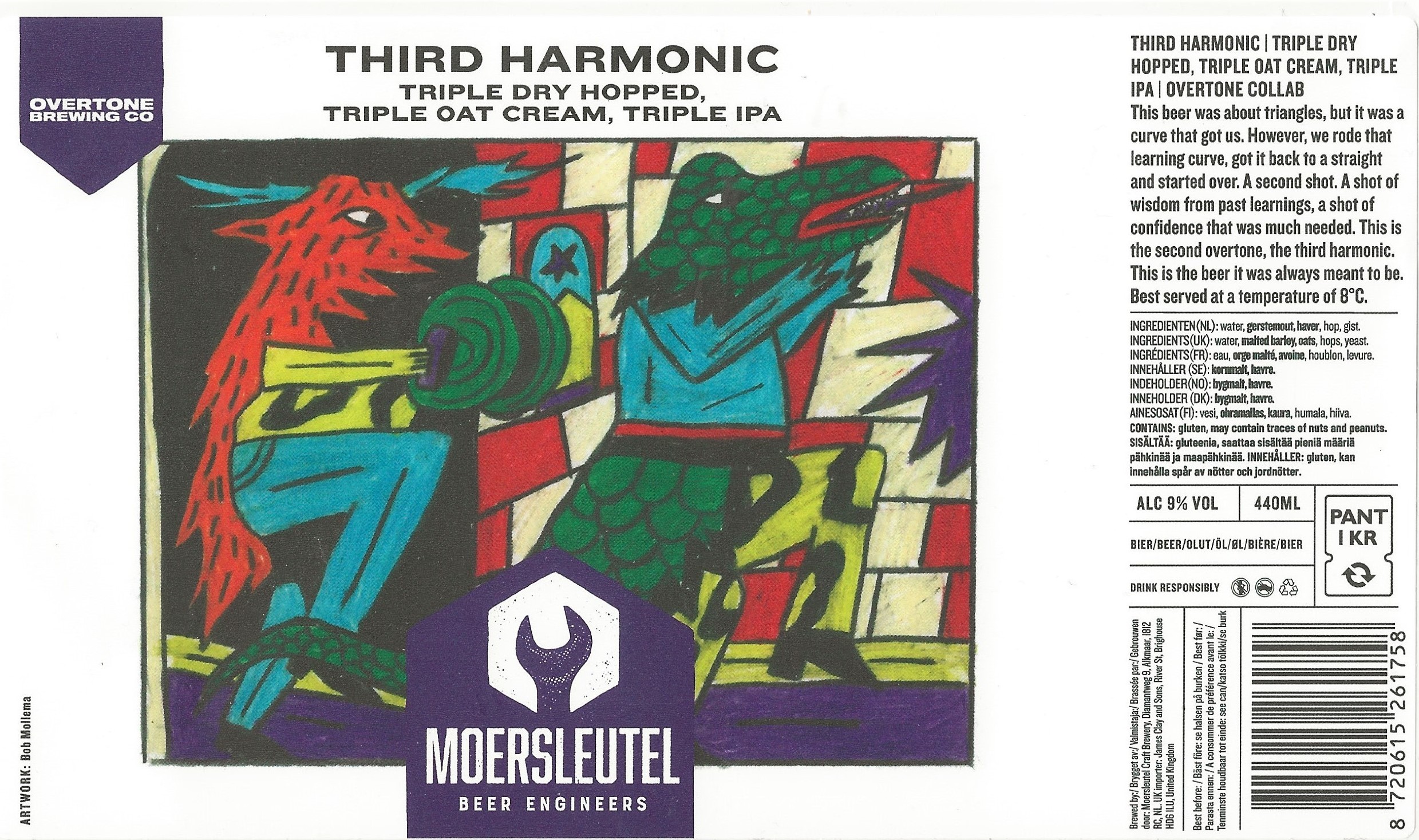 Moersleutel Beer Engineers