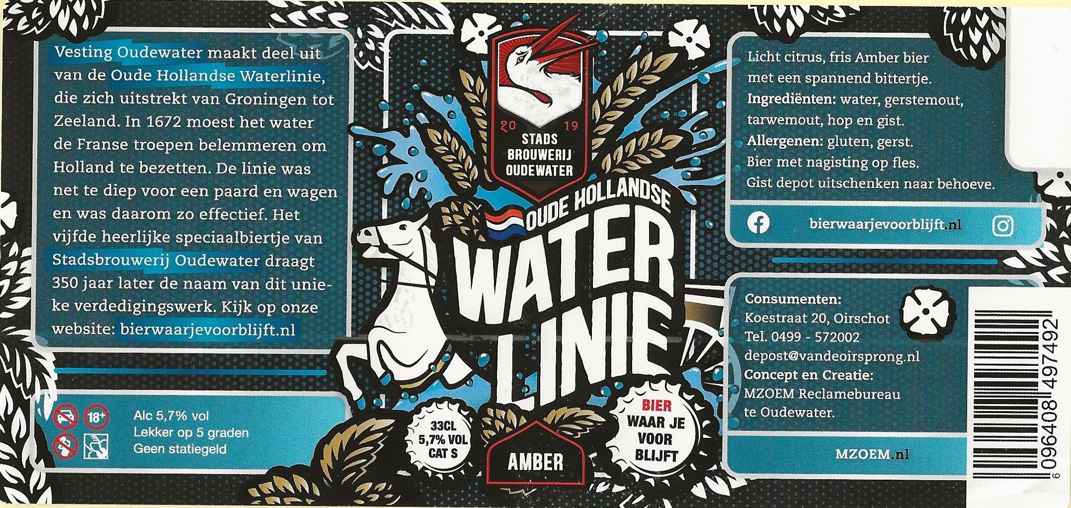 Stadsbrouwerij Oudewater